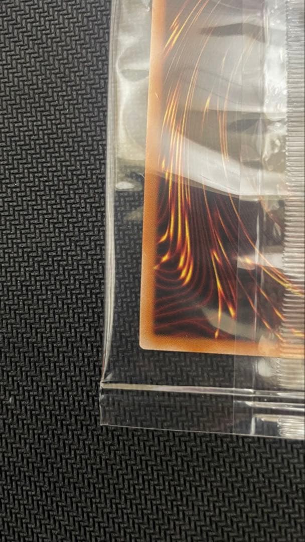 【未開封】遊戯王　エクソシスターミカエリス　プリズマ　プリシク