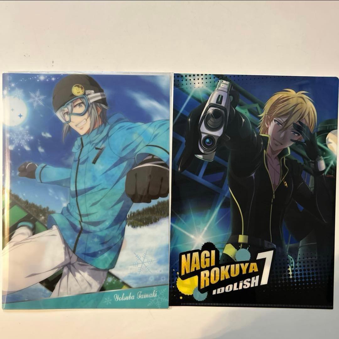 IDOLiSH7 雑誌・クリアファイルセット