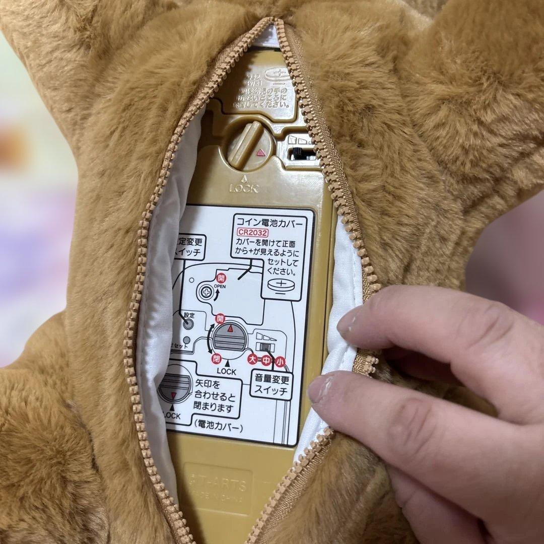 おしゃべりダッキー ココチモ ダッキースター　タカラトミー　美品　ほぼ未使用