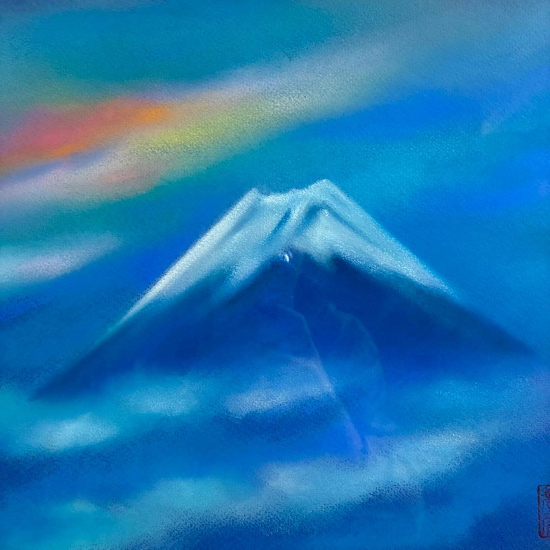 美品 川崎春彦「早晨富士」日本画 パステル 共シール有 印章有 東山魁