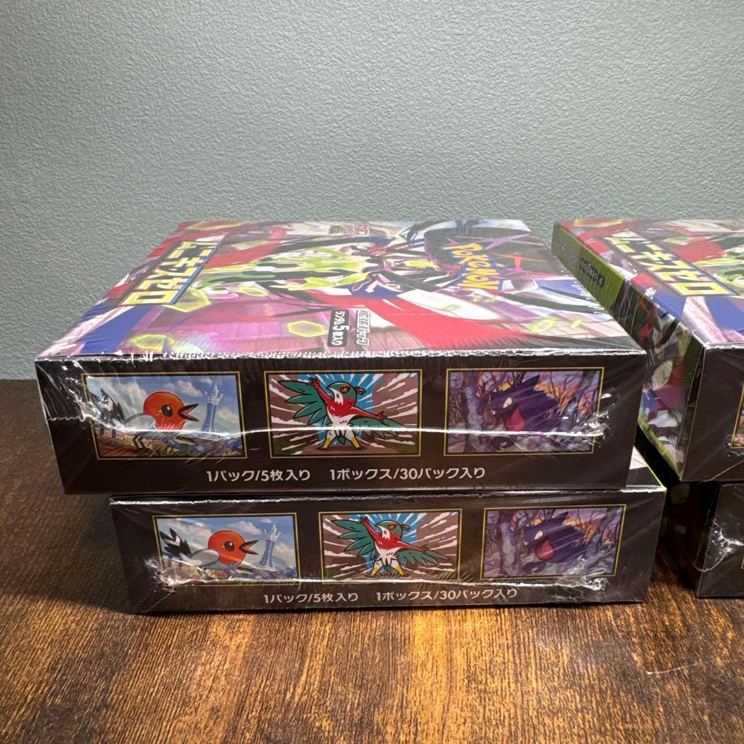 ポケカ　ムニキスゼロ　４box シュリンク付き