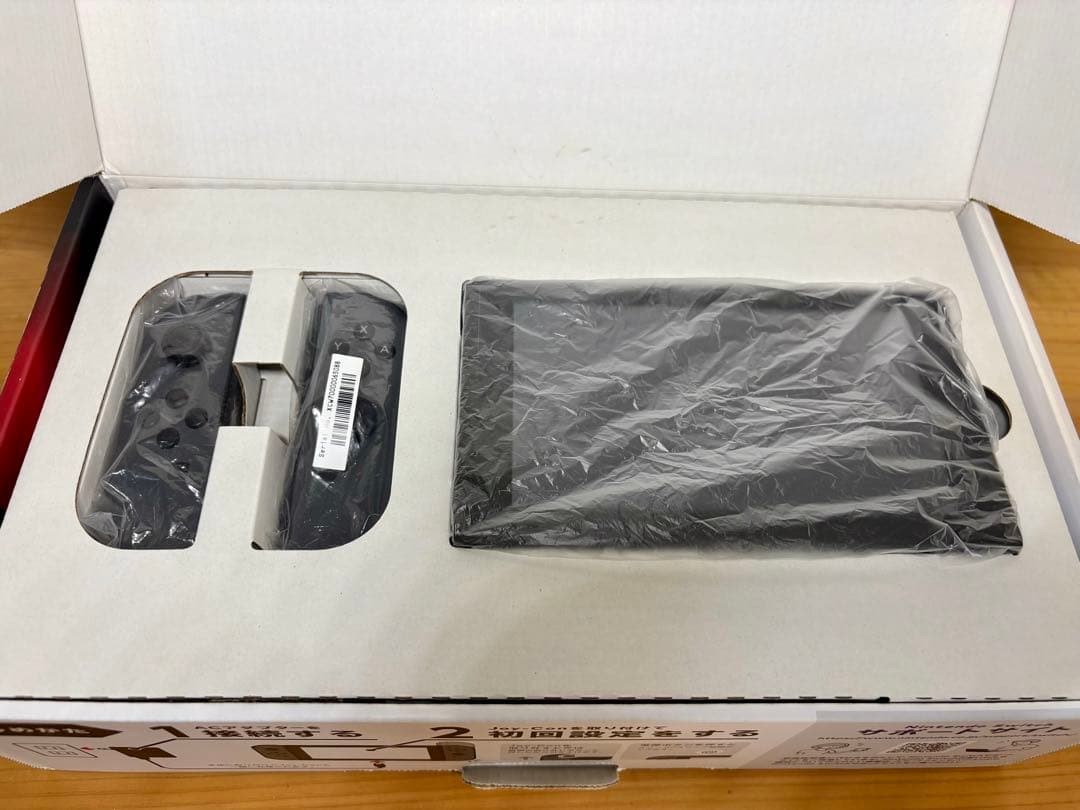 Nintendo Switch 本体 グレー Micro SD付き