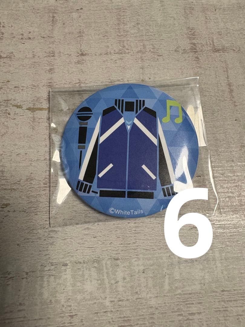 ワイテルズ 缶バッジ まとめ 年末まで予定 ワイテルズ 缶バッジ まとめ