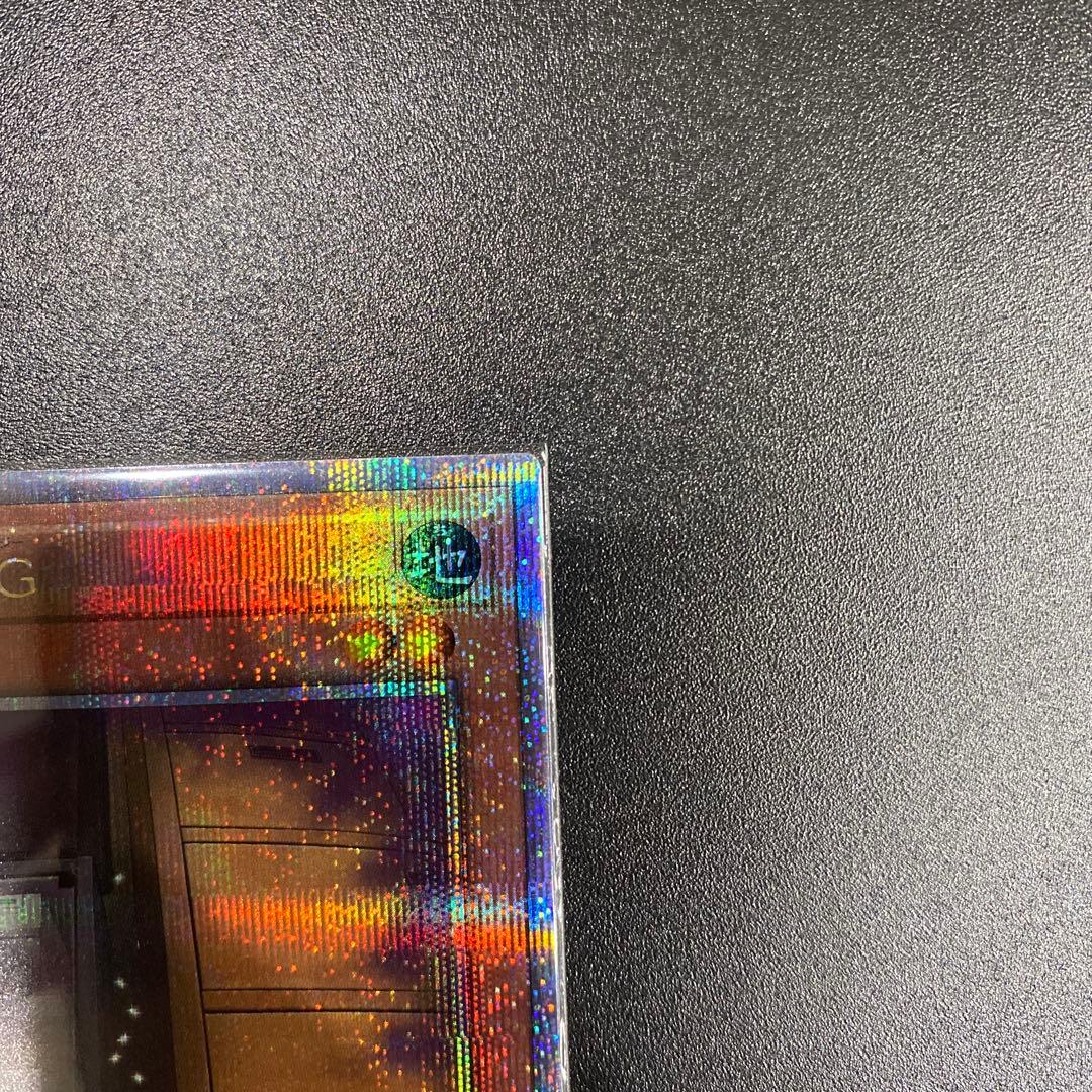 遊戯王OCG 増殖するG クオシク　25th