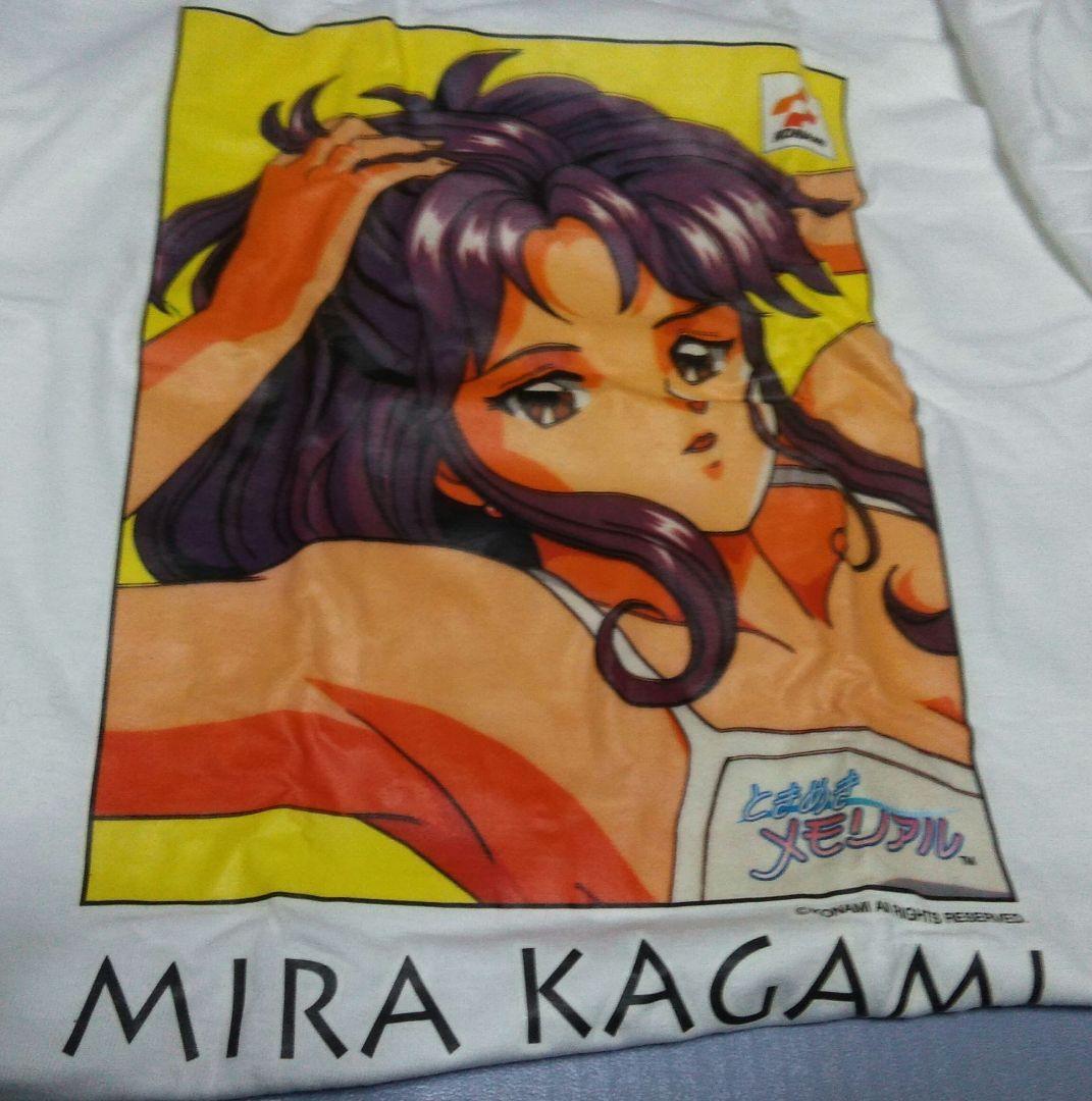 ときめきメモリアル アニメキャラクターTシャツ4枚セット 未使用品