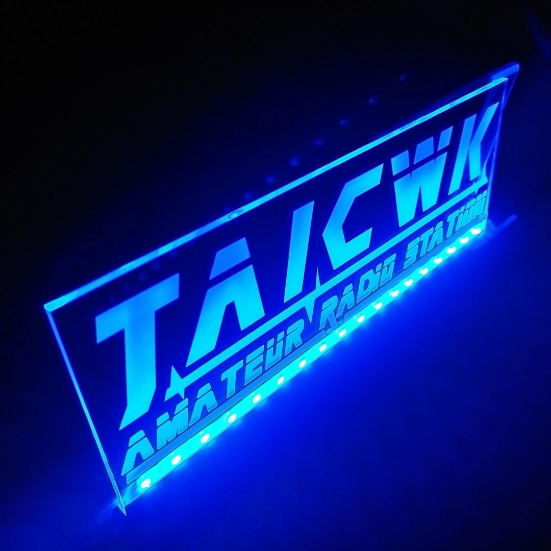アマチュア無線機 コールサインプレート⑦ LEDアクリルプレート