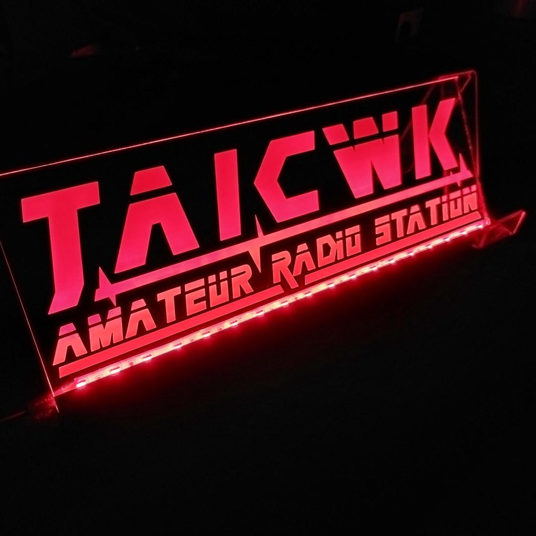 アマチュア無線機 コールサインプレート⑦ LEDアクリルプレート