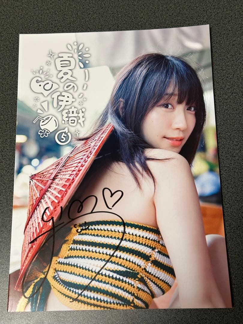 伊織もえ 写真集 カレンダー等 17点セット