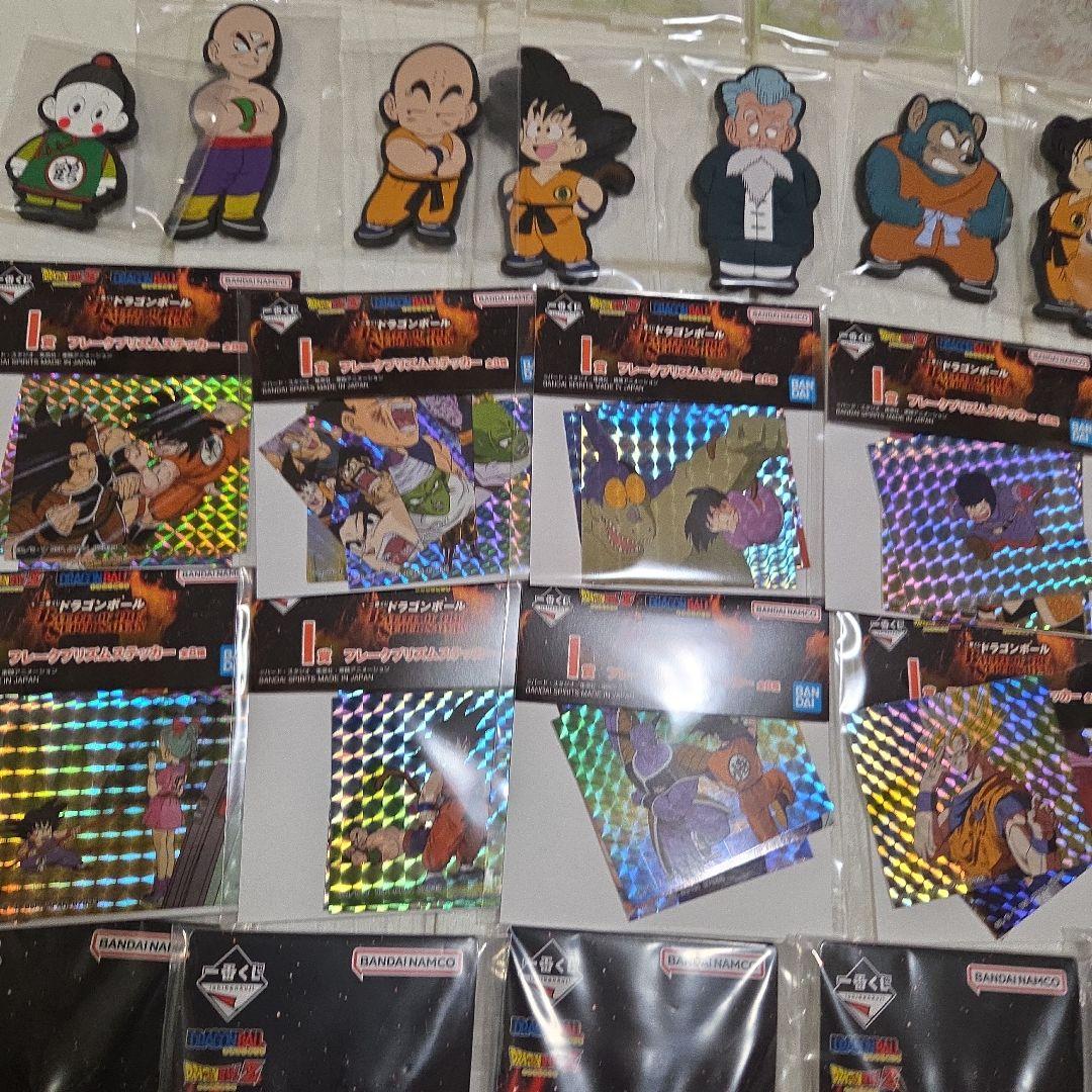 ドラゴンボール一番くじ下位賞 FGHI賞 全種コンプリートセット 31点