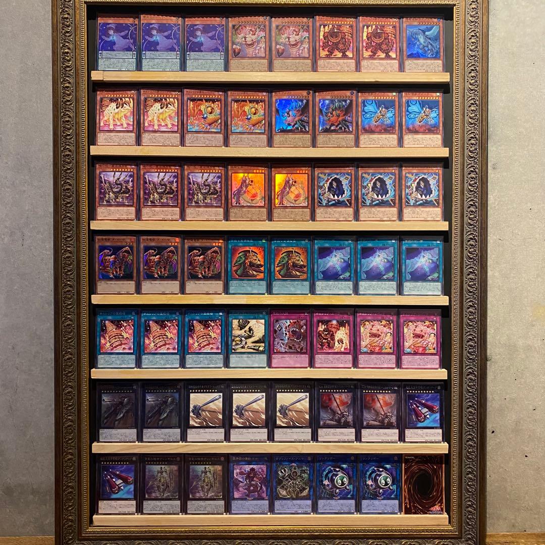 即日発送！ネムレリア デッキ 遊戯王 壊獣 まとめ売り ダイーザ