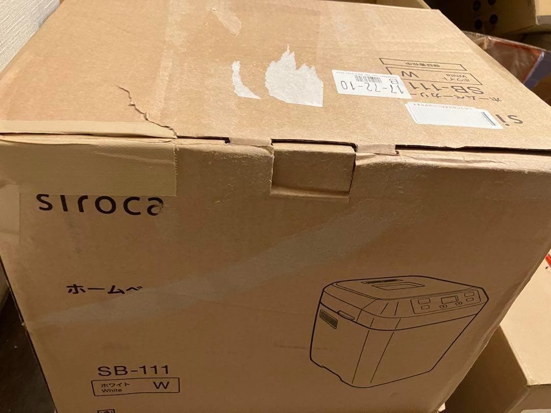 ひぃ【新品未使用】シロカ siroca 全自動ホームベーカリー