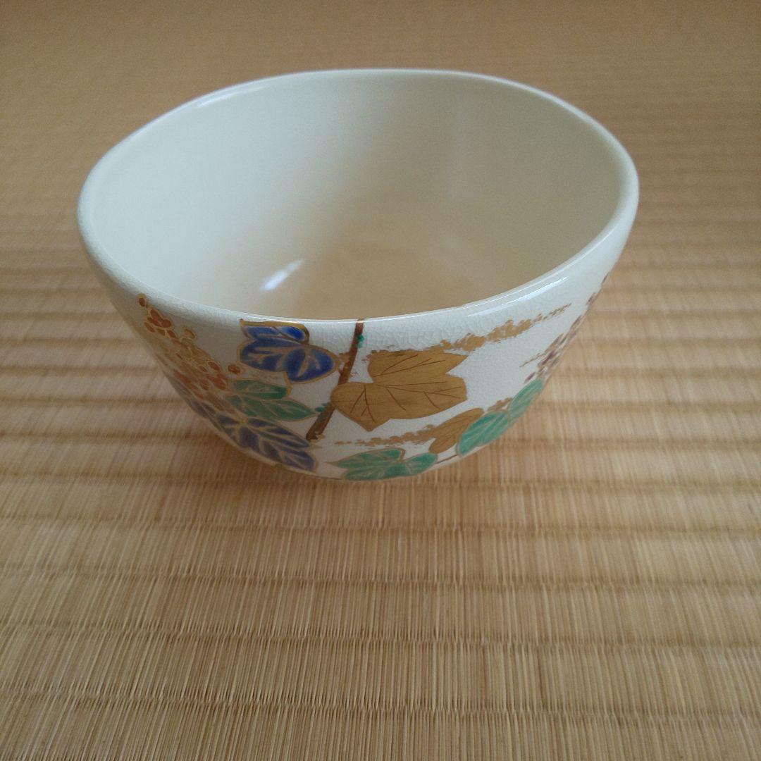 A 195 色絵梓茶碗 杣山焼・閑粹作 ( 新品未使用品 )