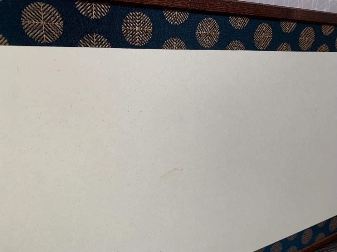 女桑縁 風炉先屏風 裏網代 上透し 腰風炉先 茶道具 江戸