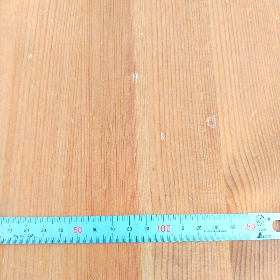 ナチュラルウッド ダイニングテーブル 約90cmx70cm×73.5cm