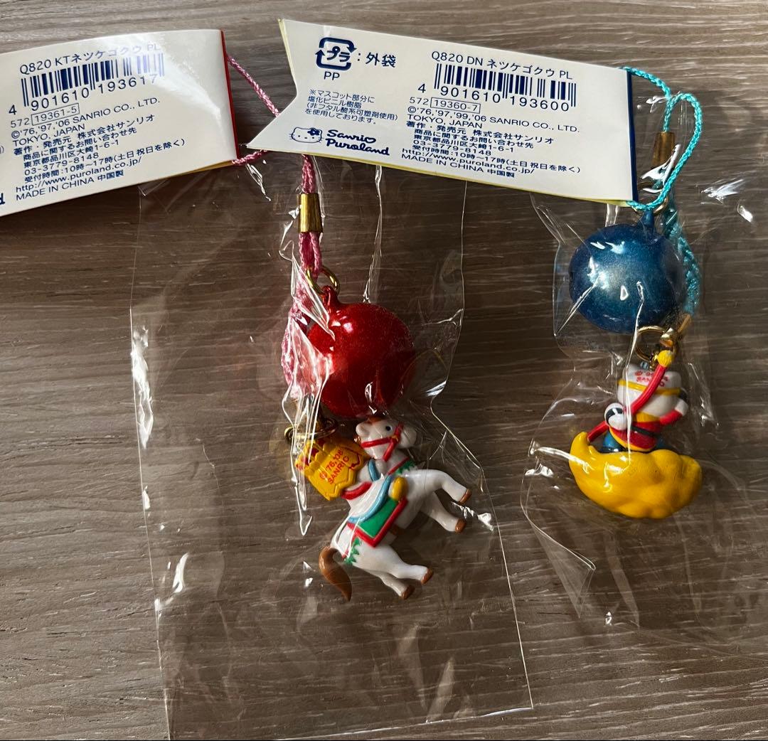 激レア◎スーパーアドベンチャー西遊記◎キティ＆ダニエル◎鈴付き根付けストラップ
