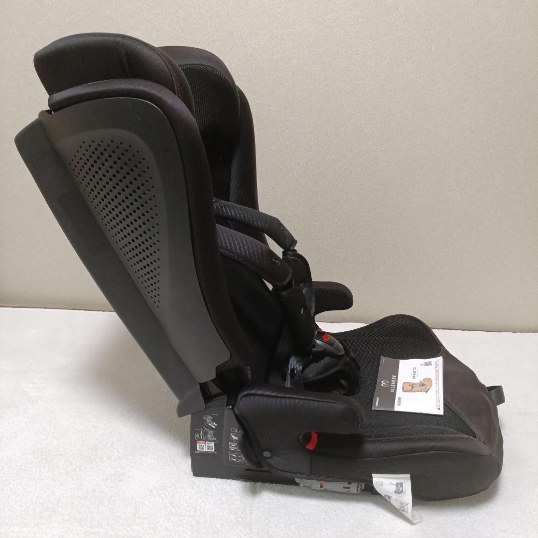 【美品】 エールベベ パパットグランス ISOFIX ジュニアシート