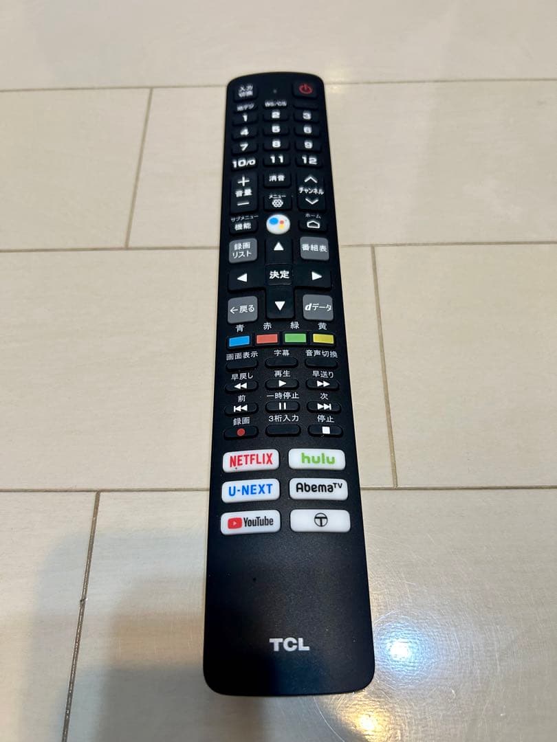 銀製銀製杯玉虫色PAMPALONI製非売品silver 銀製 銀製杯 玉虫色