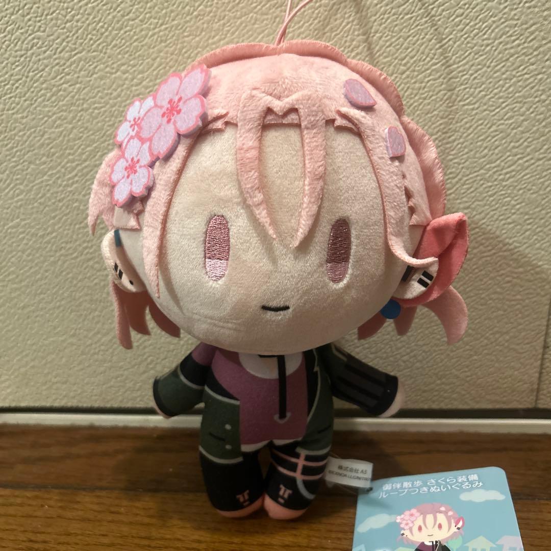 GiGO限定 刀剣乱舞ONLINE ループつきぬいぐるみ 村雲江 - メルカリ