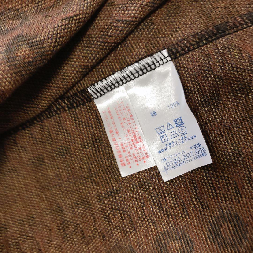 未使用タグ付★マタノアツコ★wacoal★ワコール★ルームウェア★パジャマ★L