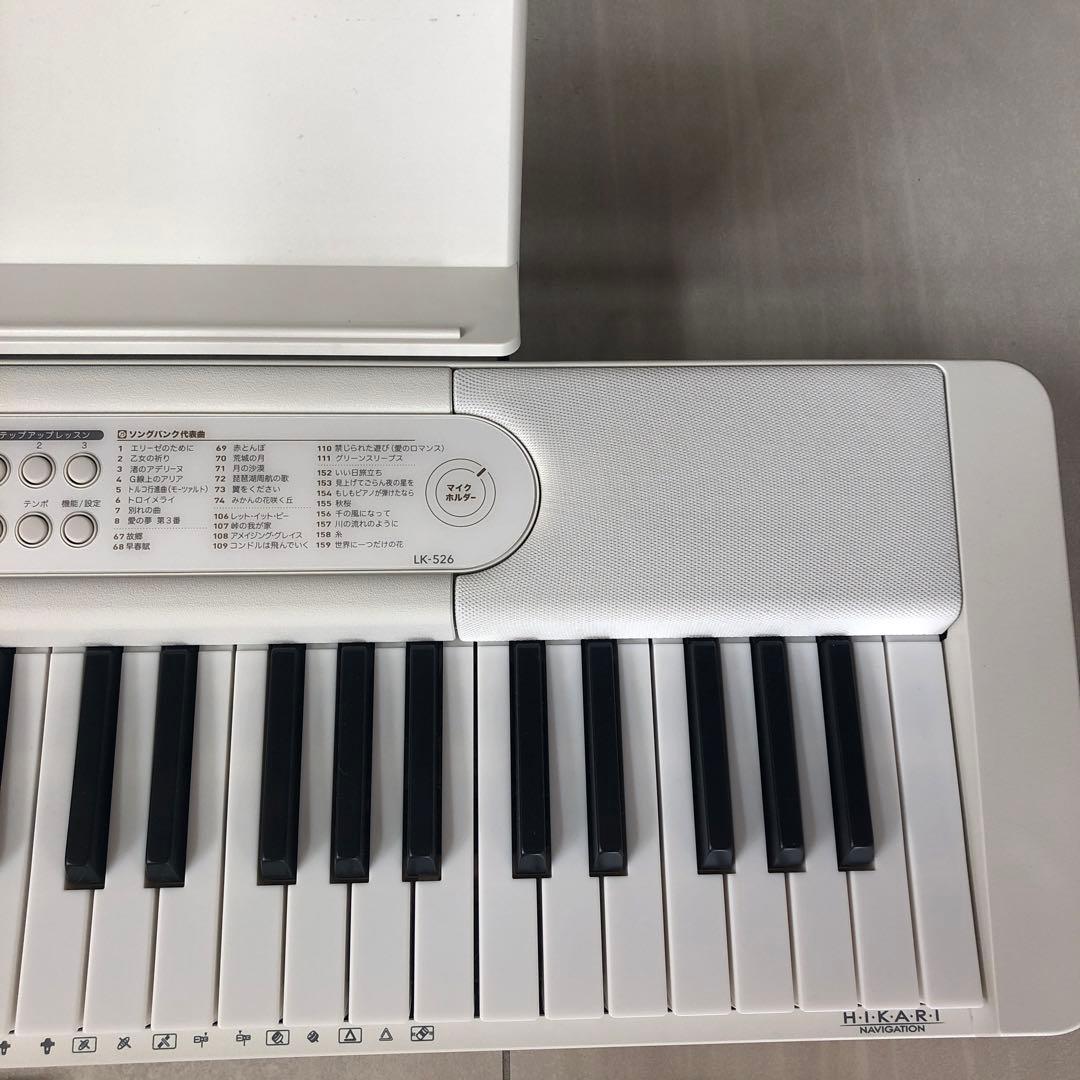 カシオ光ナビゲーションキーボードLK-526 カシオ 電子ピアノ 光