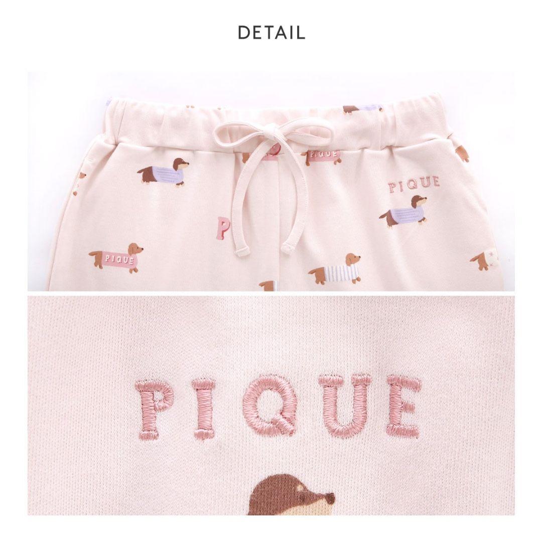 最終値下げwダックスフンド柄ロンＴ ロングパンツセット ピンク