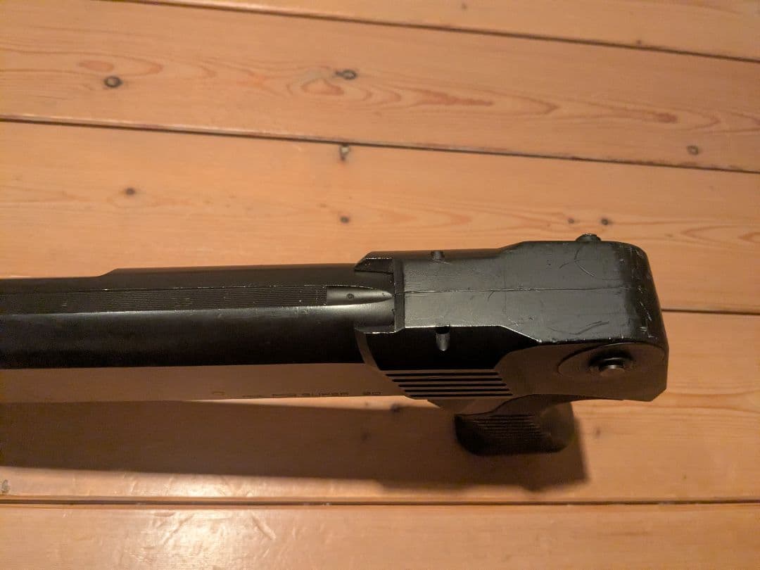 東京マルイ　M3 ショーティ　エアコッキングショットガン