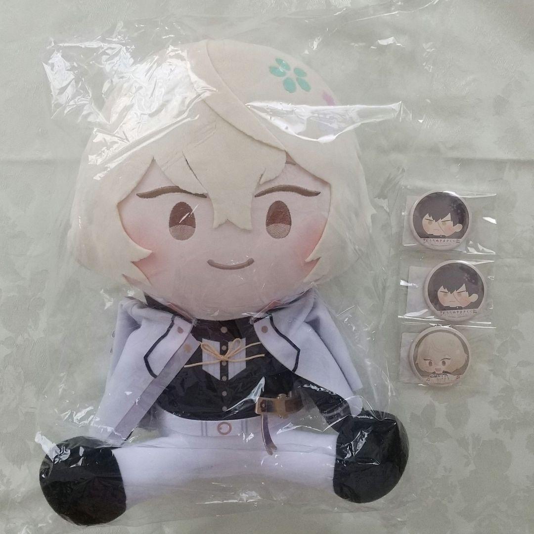 刀剣乱舞わんぱくくじ髭切BIGぬいぐるみ