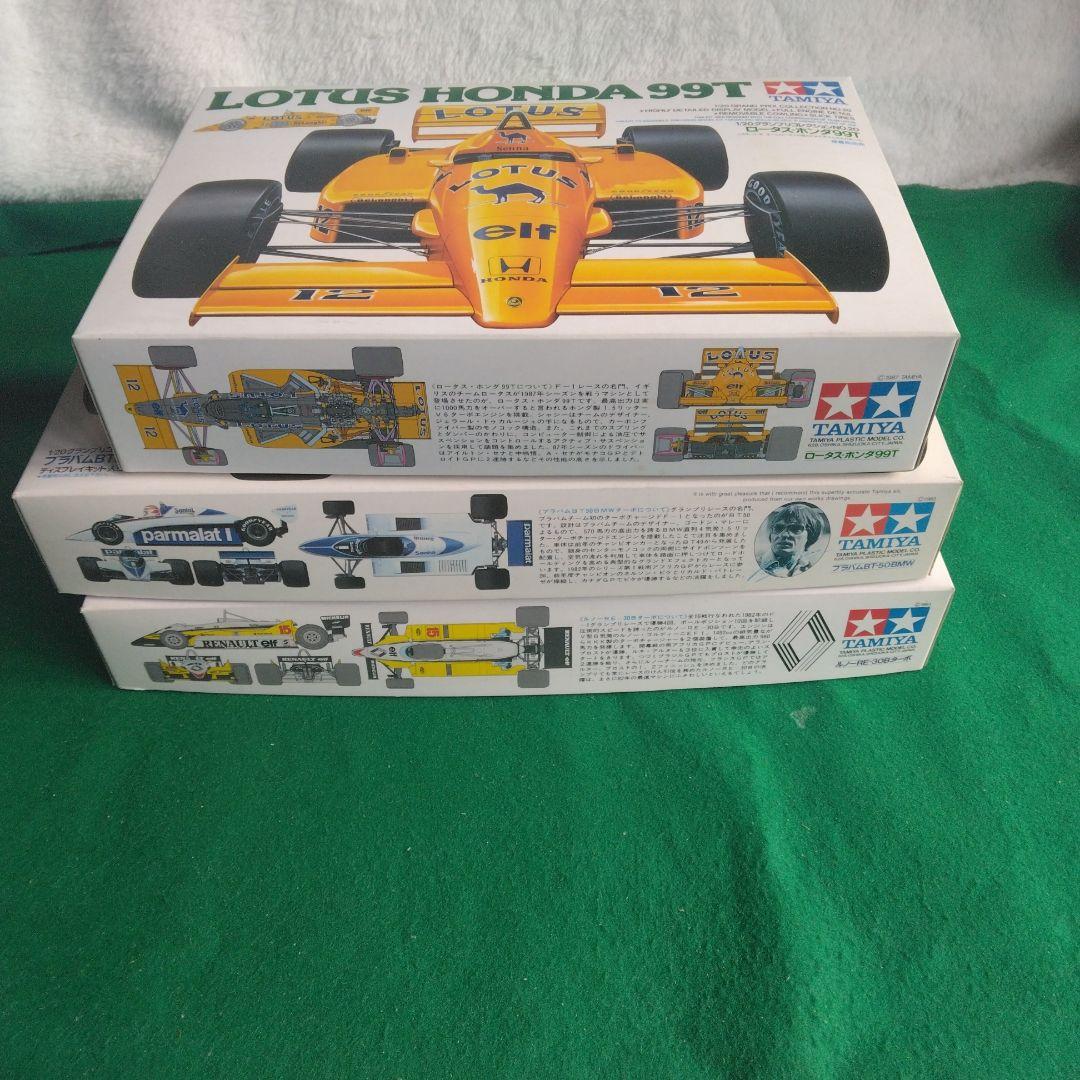 TAMIYA 1/20　Fー1 モデル 3点セット