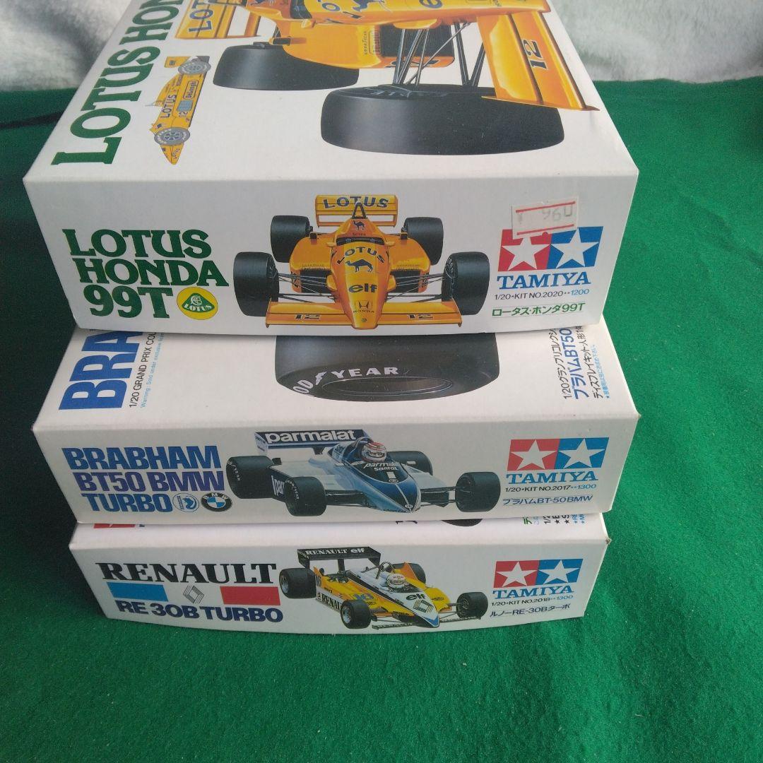 TAMIYA 1/20　Fー1 モデル 3点セット