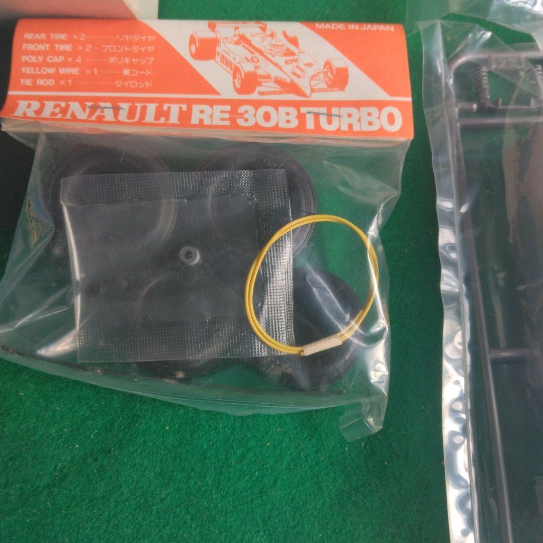 TAMIYA 1/20　Fー1 モデル 3点セット