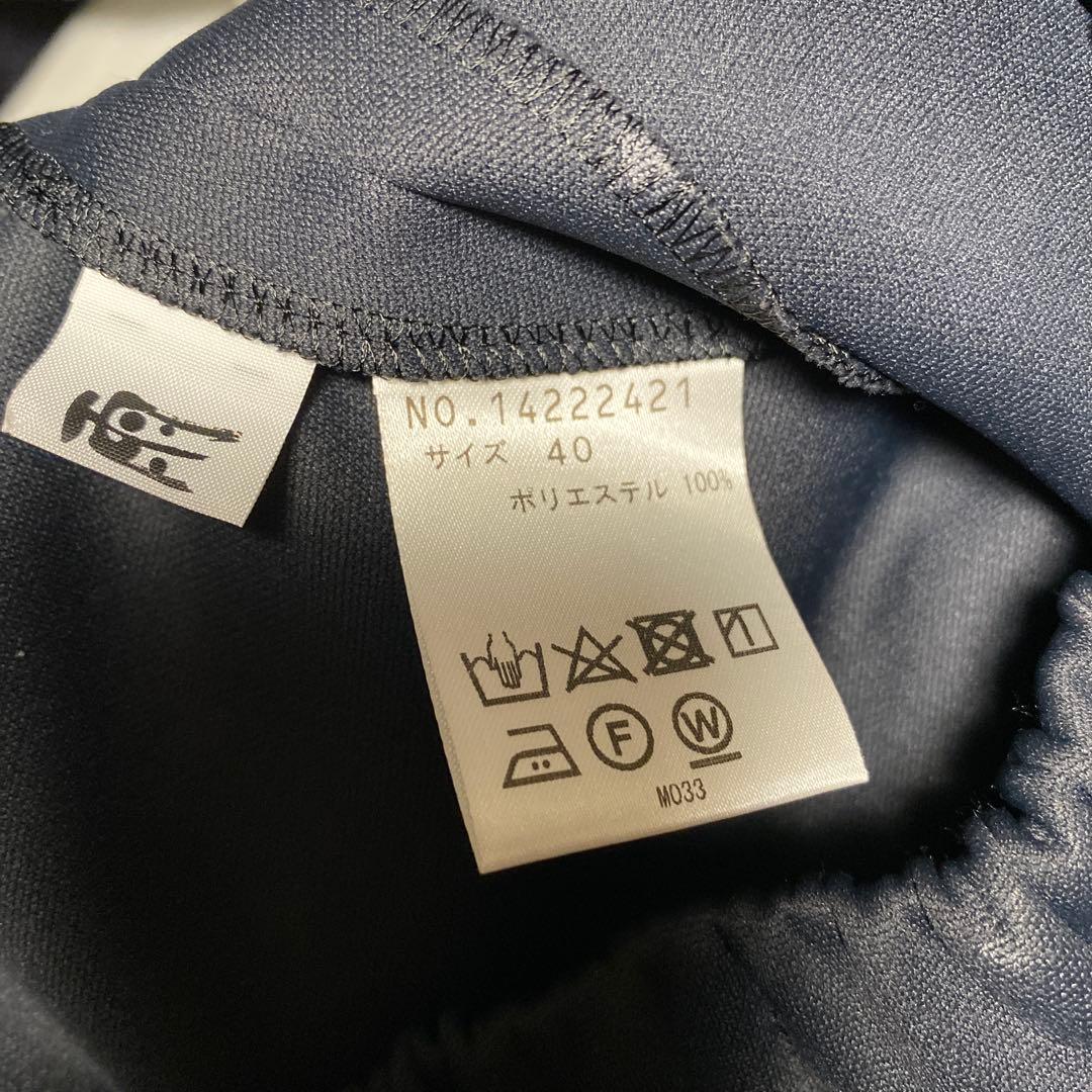 センソユニコ　慈雨　ドットサルエルパンツ