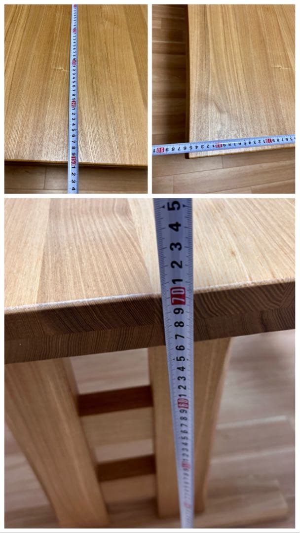 美品 タモ無垢材使用 ダイニングテーブル 福岡直接引取限定