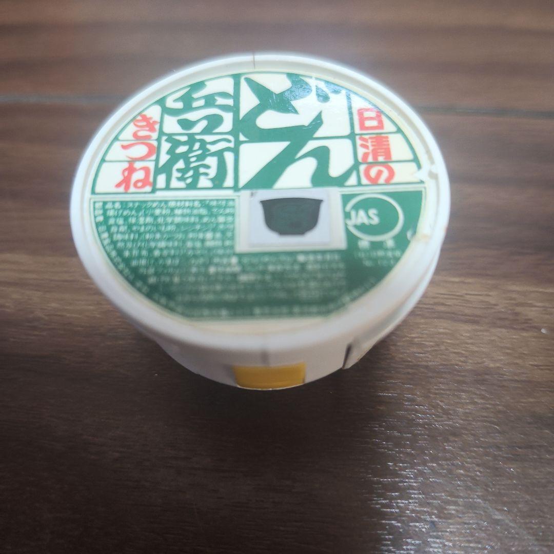 テレコマ戦士カップマン３体セット