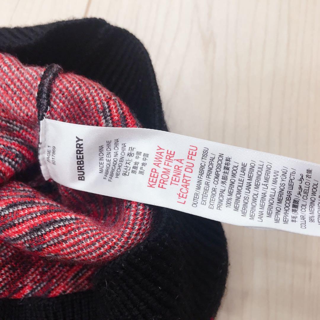 Burberry キッズ　ニット　トップス　6Y 100cm〜程