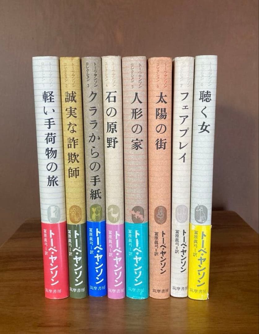 トーベ・ヤンソン・コレクション 全8冊セット ムーミン作者 - メルカリ