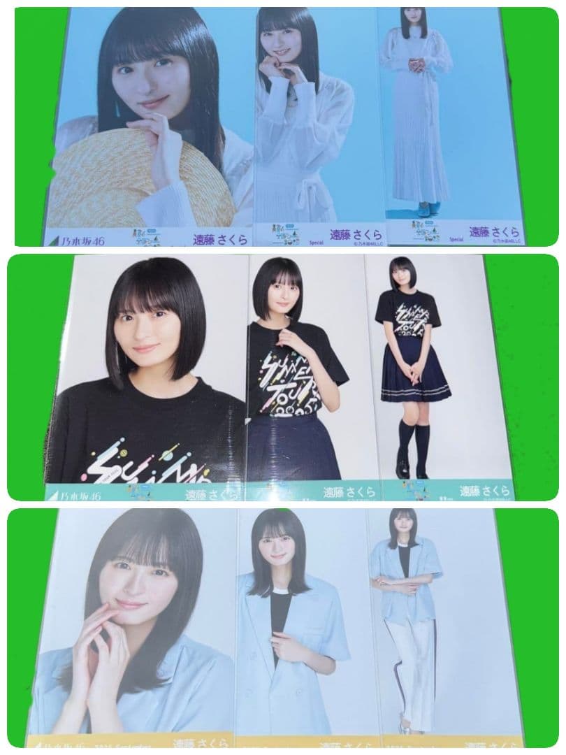 THE BEAT GARDEN メモリアルオルゴール 直筆サイン入りポストカード