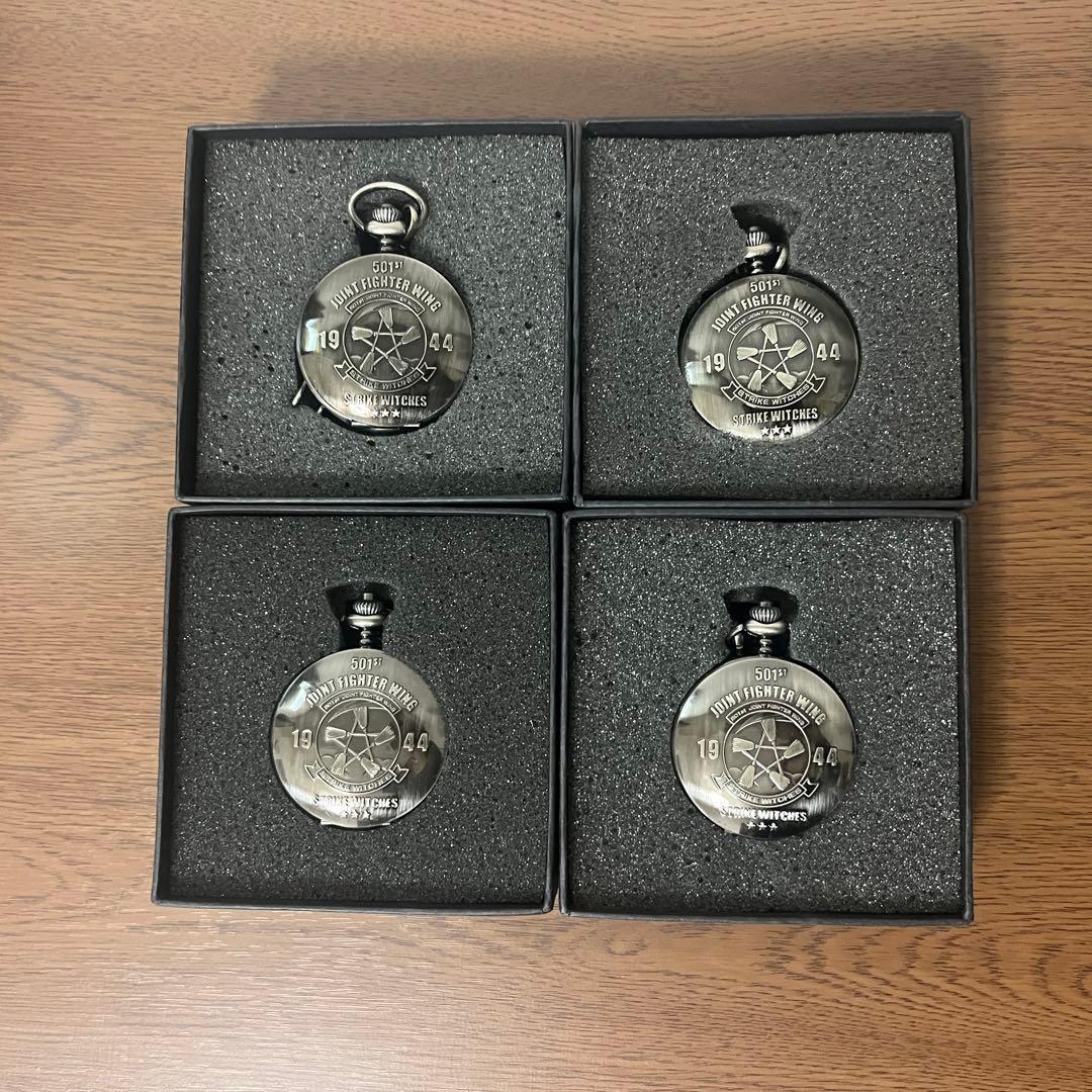 ストライクウィッチーズ 懐中時計 4個セット-大人気の正規通販