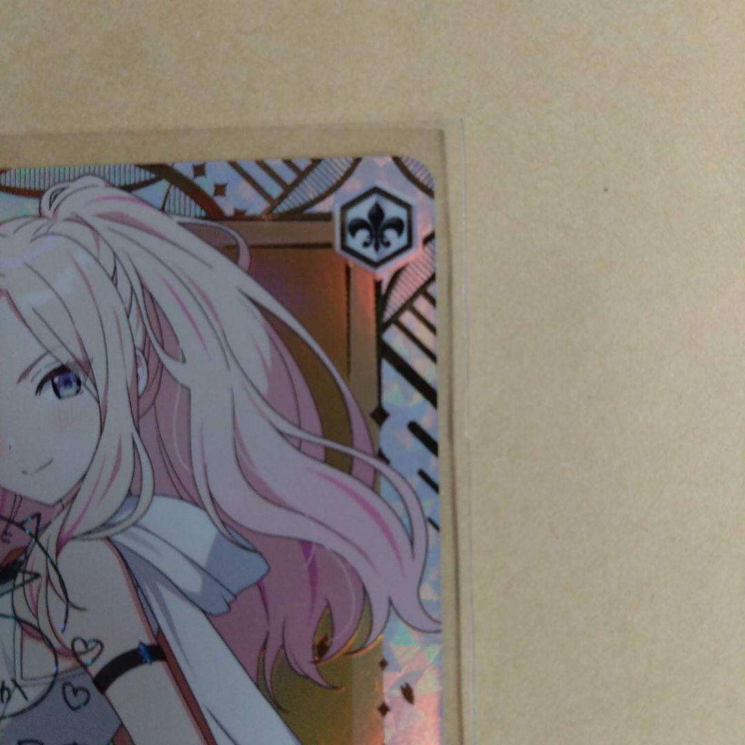 ヴァイスシュヴァルツ　ハッピーミルフィーユ 十王星南 SEC サイン　学マス