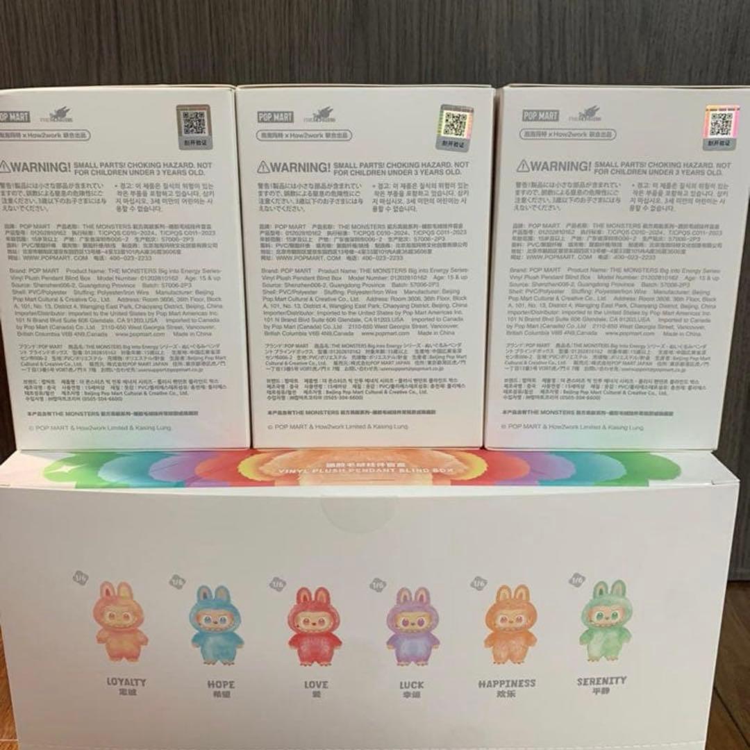 正規品・未開封】Labubu Big into Energy 3箱 ラブブ