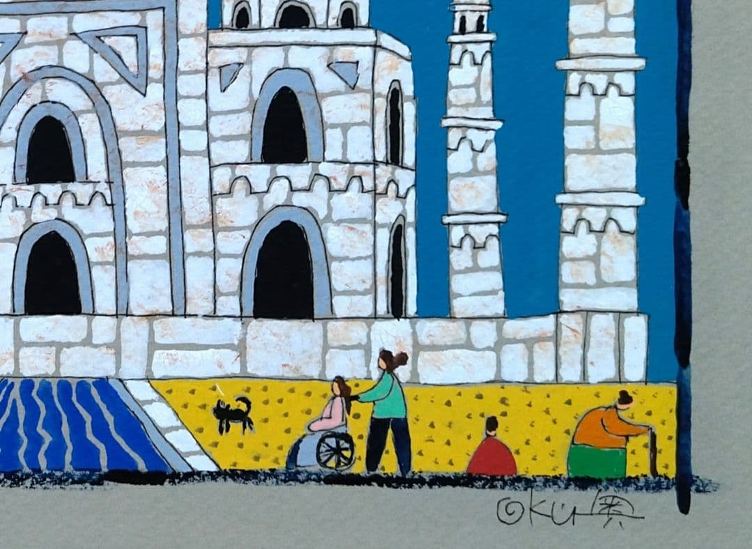 奥村ユズル　水彩画原画　イスタンブールのモスク