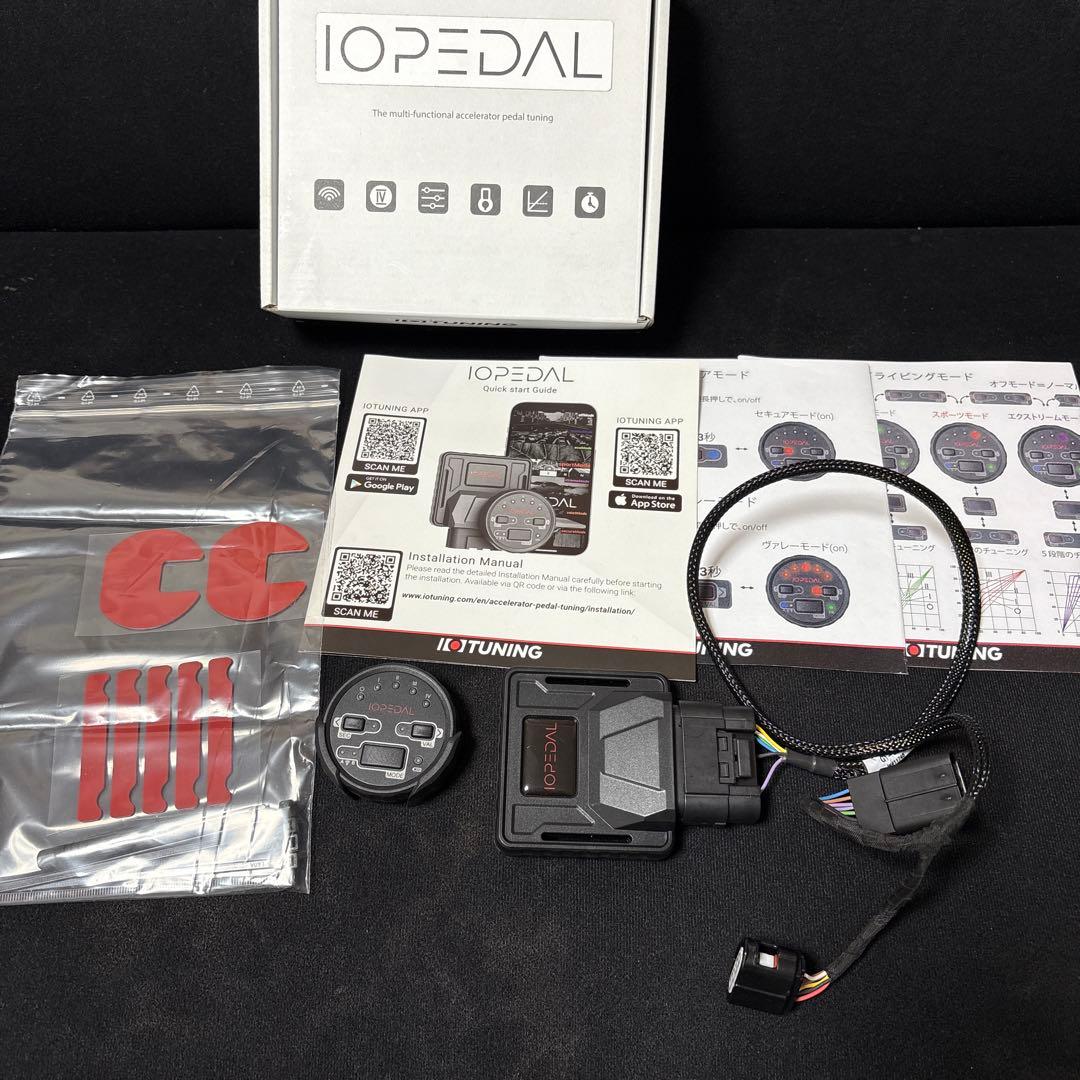 IO PEDAL アイオーペダル スロットルコントローラー #A1005トヨタ用