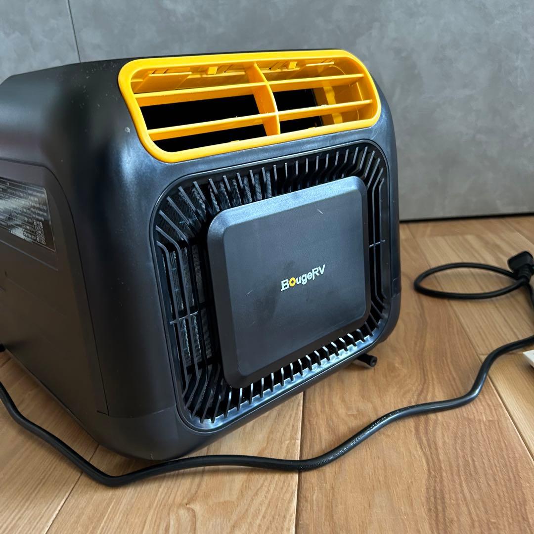 ポータブルエアコン/BougeRV3500BTU