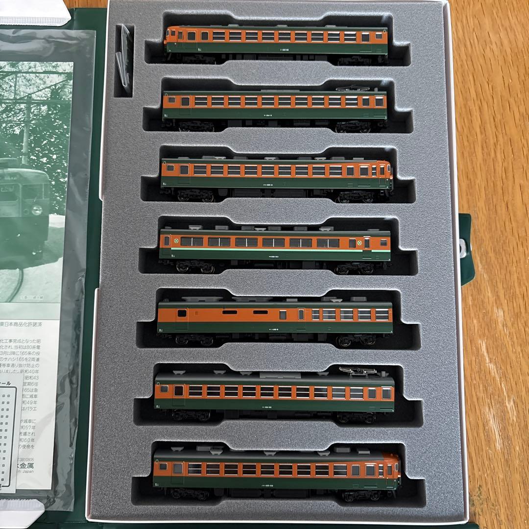 【新同】KATO 165系 急行佐渡 基本増結12両フル編成②