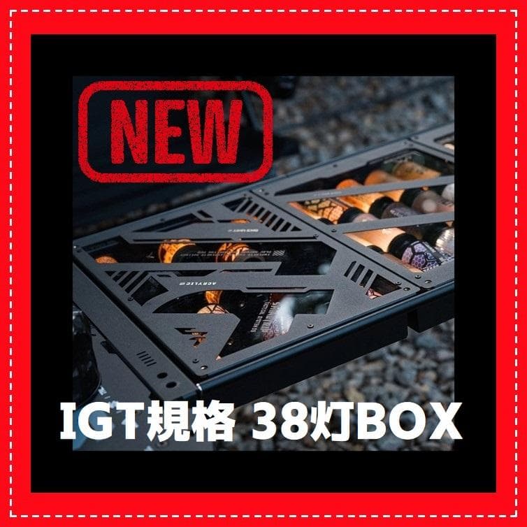 タイプA IGT 規格 テーブル 38explore 38灯 ゴールゼロ