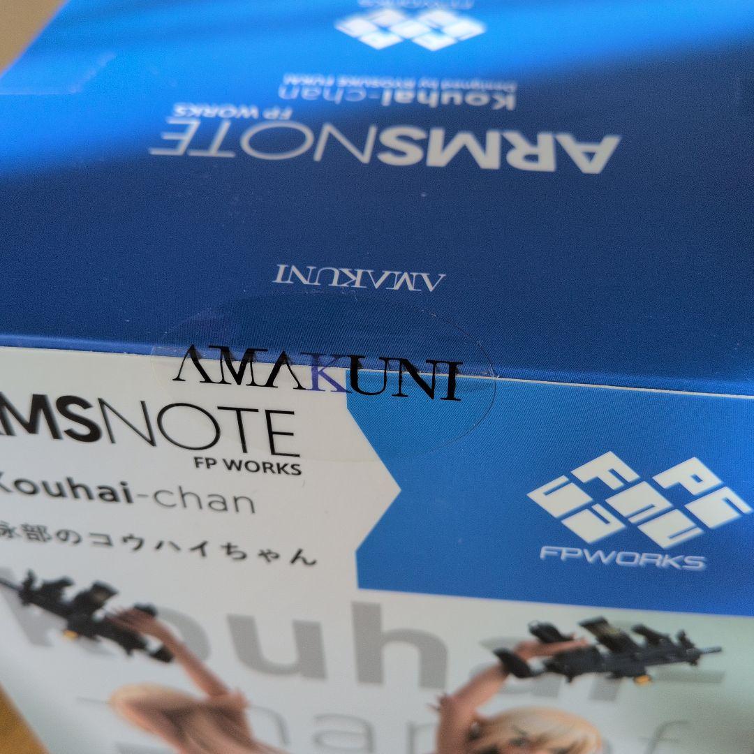 未開封　ホビージャパン ARMS NOTE 水泳部のコウハイちゃん