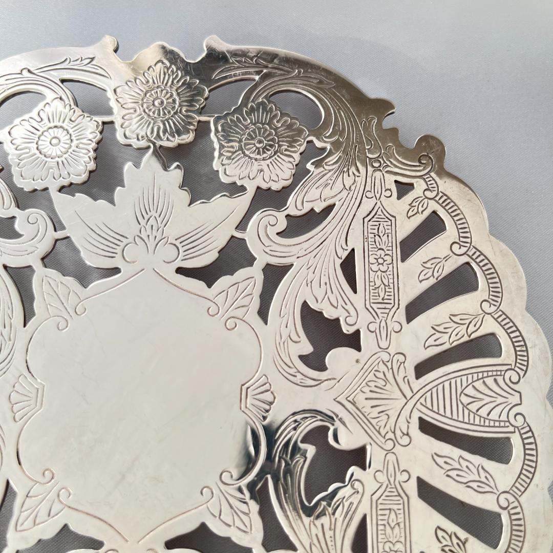 【透かし】 ティーセンター / ポットマット 【シルバープレート】