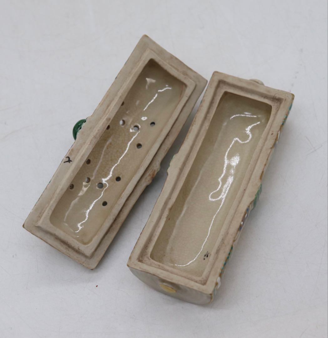 京焼の名工 野々村仁清 清右衛門 作　金彩色絵 宝尽図 巻物形 香炉0508