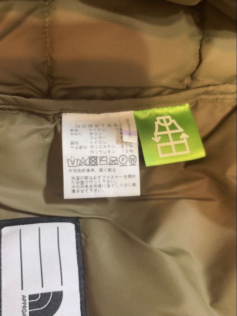 THE NORTH FACE フード付きダウンジャケット 90
