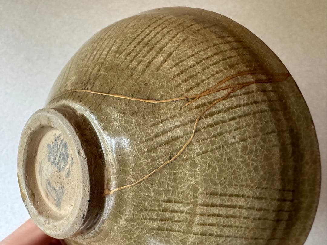 南宋時代同安窯珠光青磁茶碗古美術