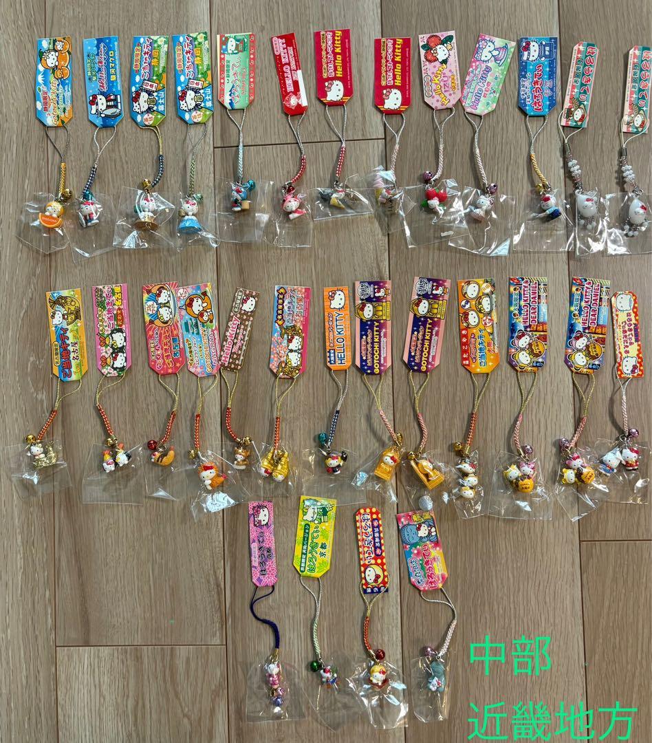 ご当地キティ　まとめ売り205個